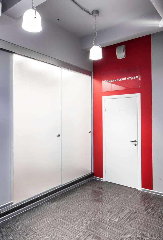 Пространство медиа группы "Москва Медиа"