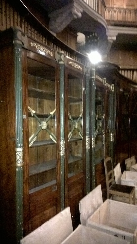 Генеральный Штаб.Ргеставрация Предметов Деревянного Убранства Библиотеки