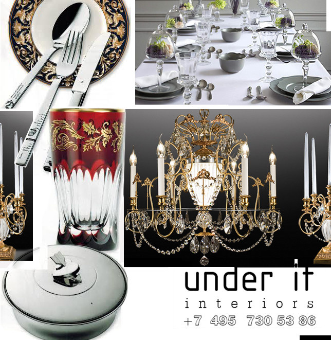 ПОДАРКИ от Undre it.