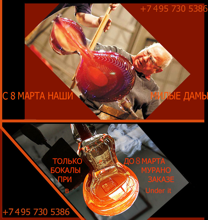 ПОДАРКИ от Undre it.