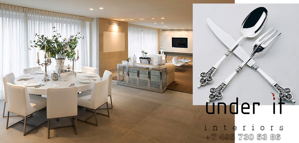 ПОДАРКИ от Undre it.