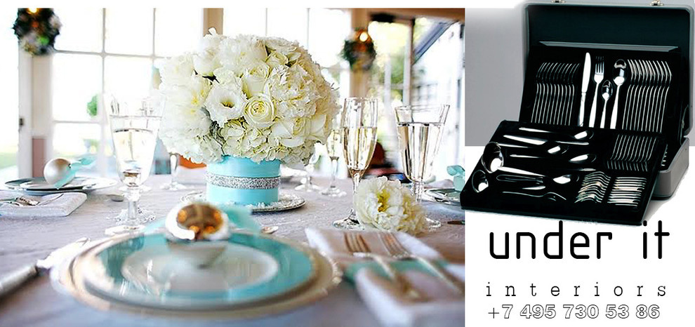 ПОДАРКИ от Undre it.