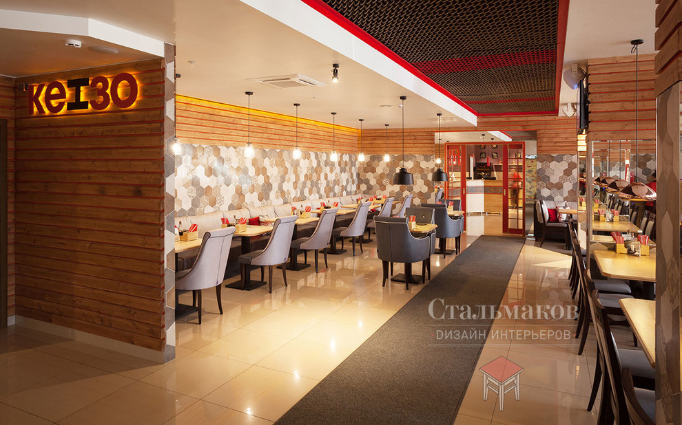 ресторан "Кензо"