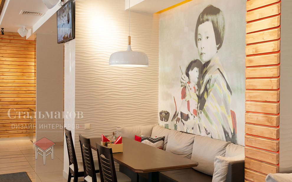 ресторан "Кензо"