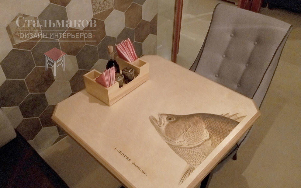 ресторан "Кензо"