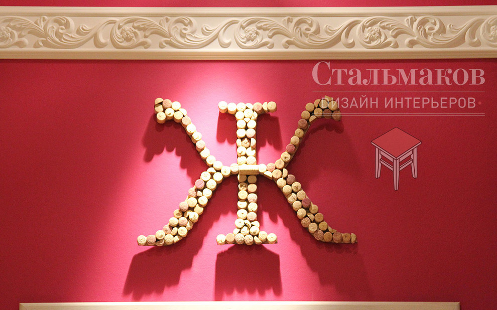 ресторан "Мама Леоне"