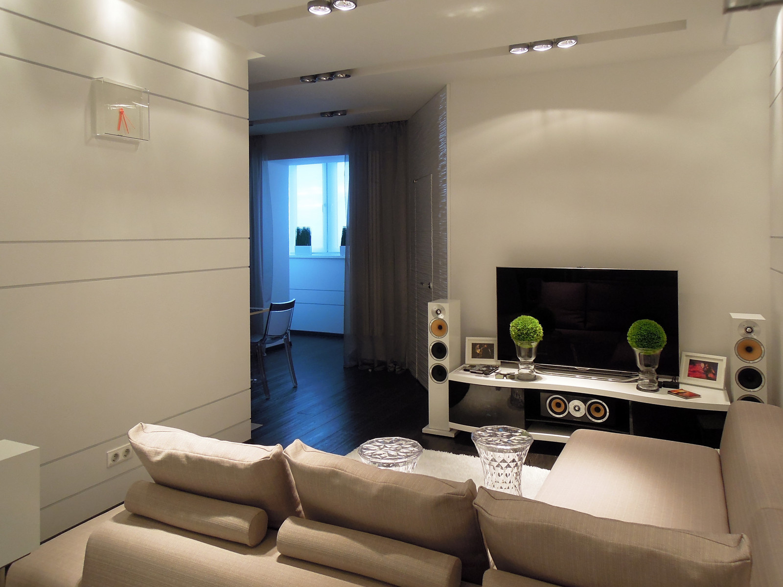 Квартира молодого человека