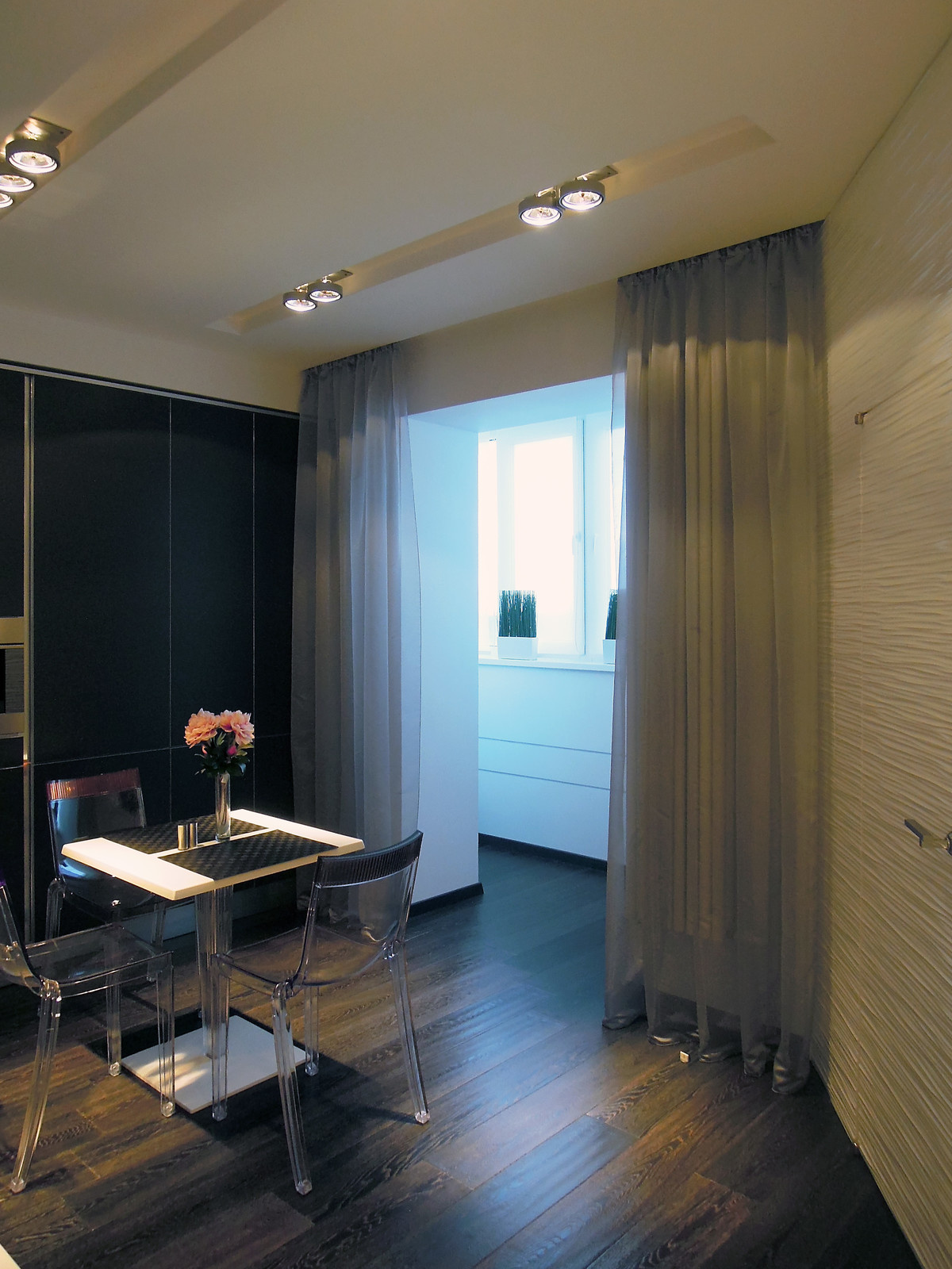 Квартира молодого человека