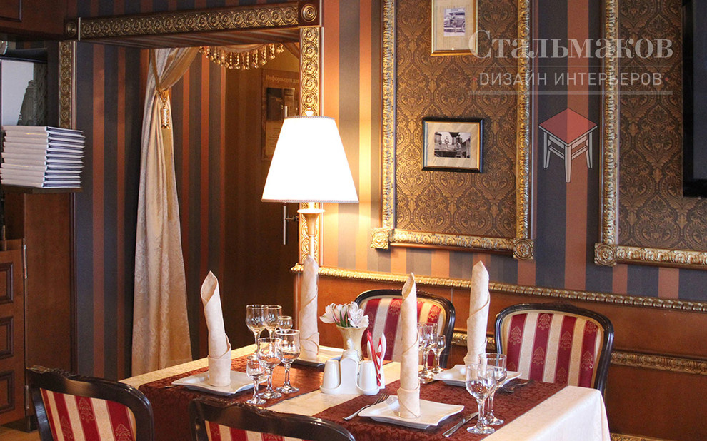 ресторан "Чаплин"