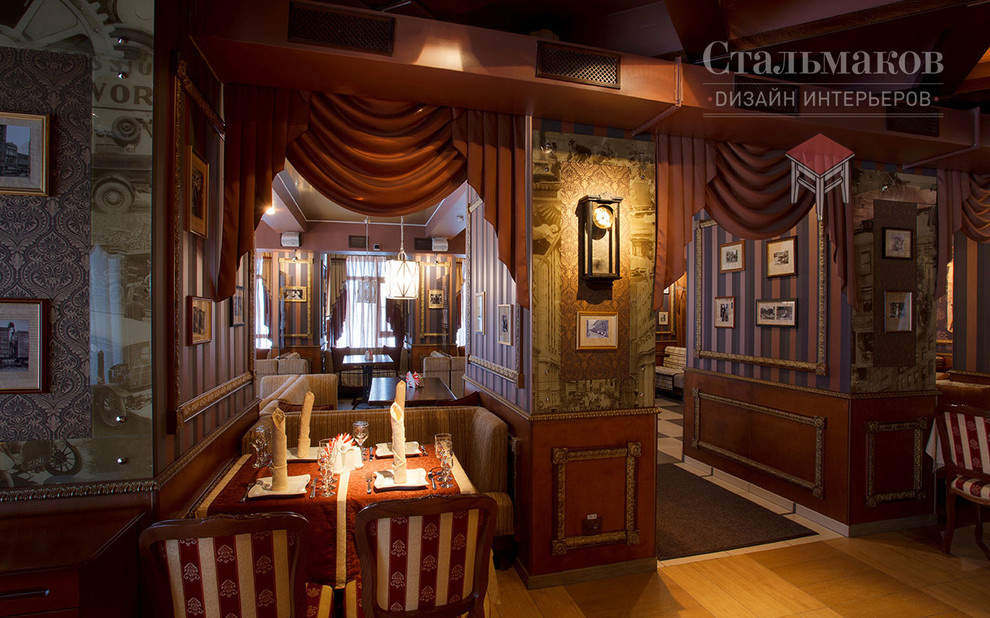 ресторан "Чаплин"