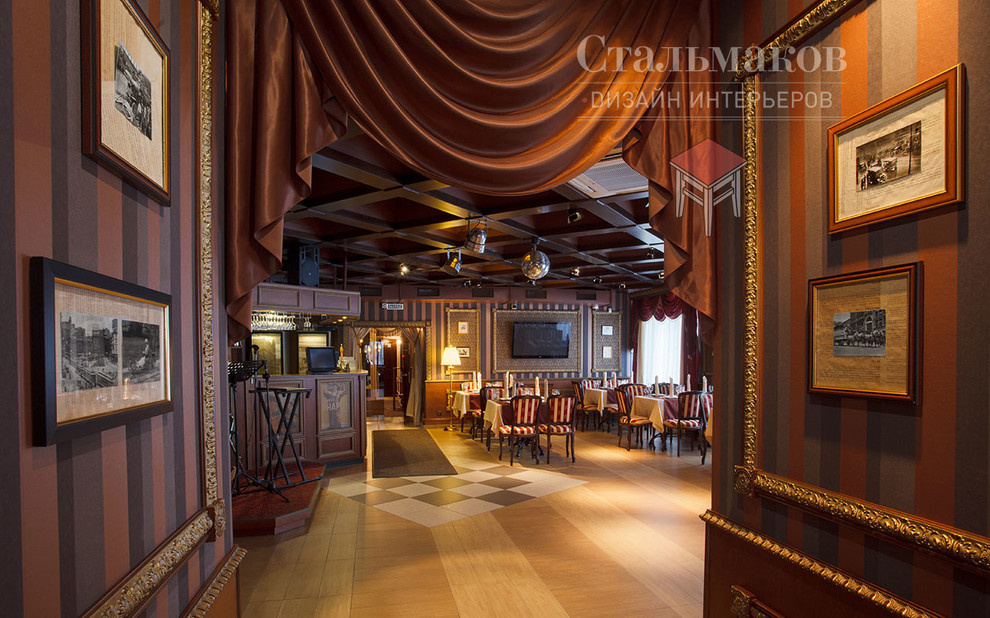 ресторан "Чаплин"