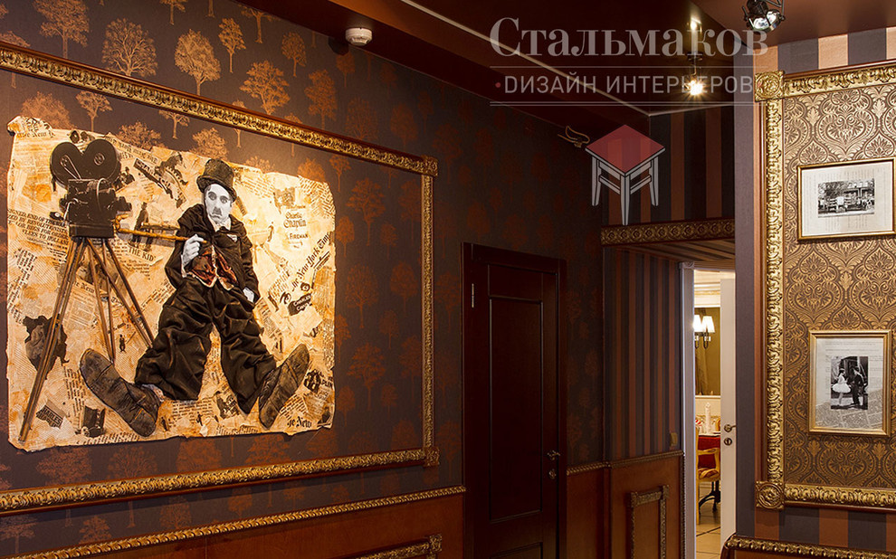 ресторан "Чаплин"