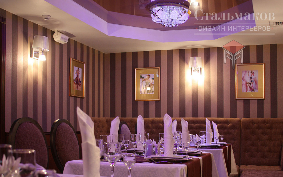 ресторан "Чаплин"