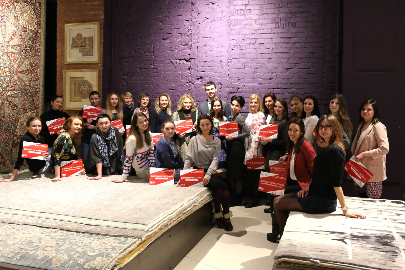 БИЗНЕС-КОНФЕРЕНЦИЯ ДЛЯ ДИЗАЙНЕРОВ И АРХИТЕКТОРОВ 2016