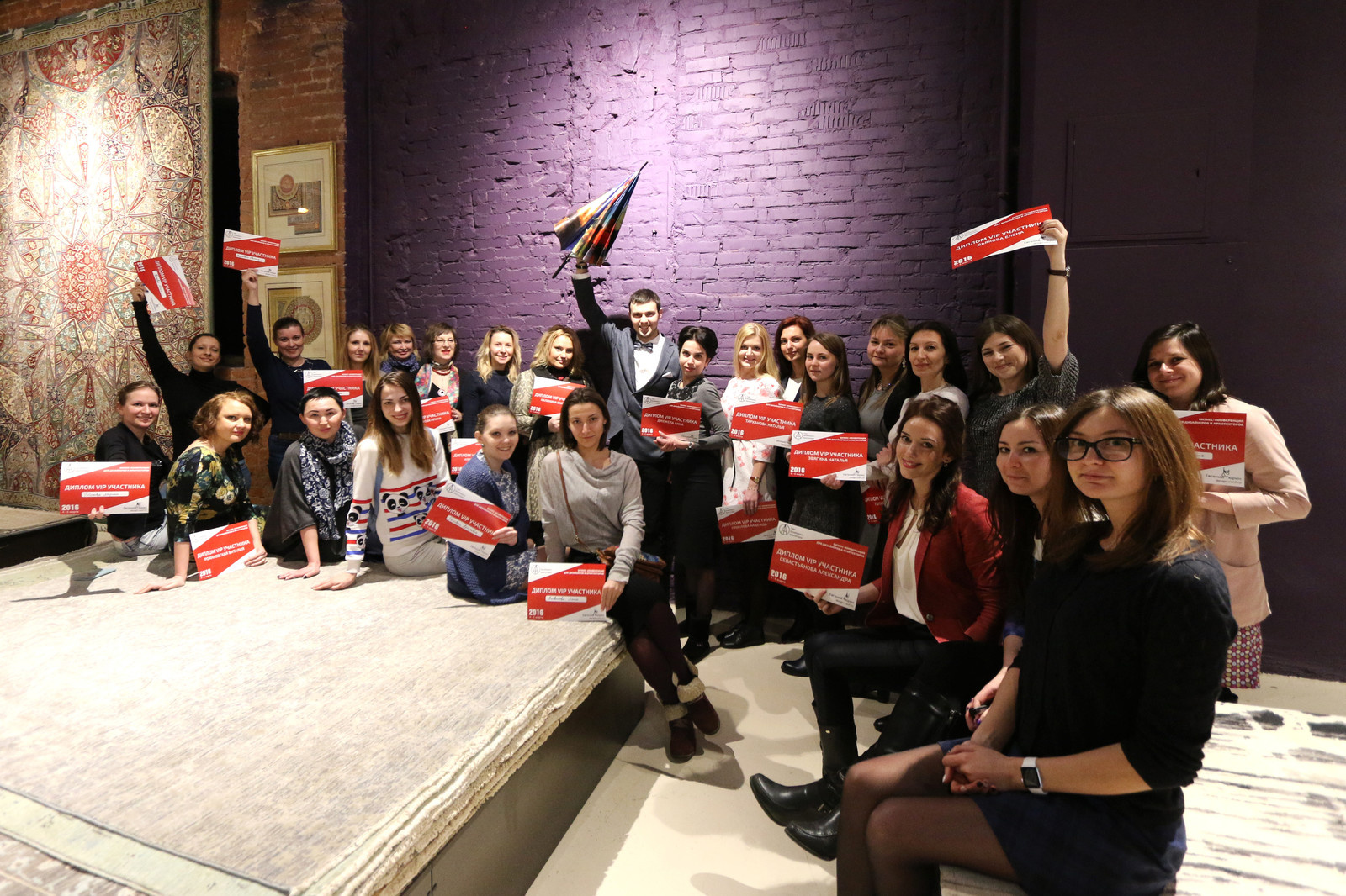 БИЗНЕС-КОНФЕРЕНЦИЯ ДЛЯ ДИЗАЙНЕРОВ И АРХИТЕКТОРОВ