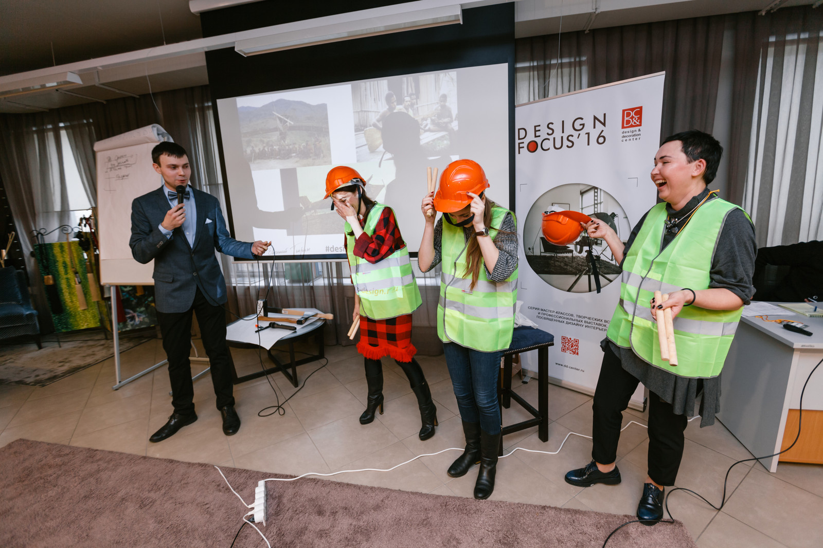 БИЗНЕС-КОНФЕРЕНЦИЯ ДЛЯ ДИЗАЙНЕРОВ И АРХИТЕКТОРОВ