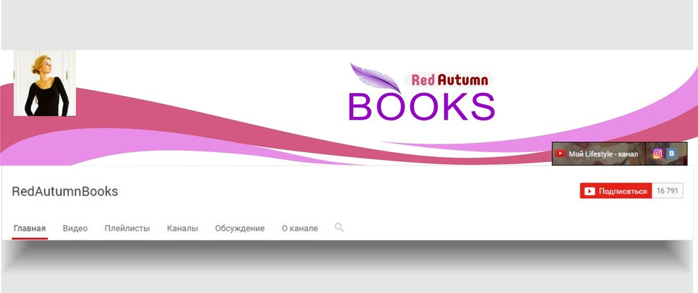 Компграфика- логотипы,фирстиль,баннеры,иконки,лендинг,,айдентика и пр.