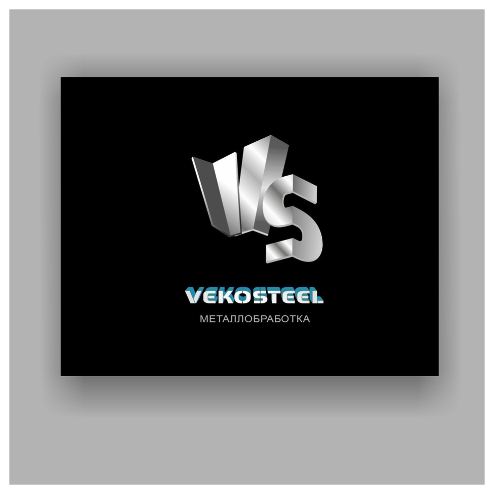 Компграфика- логотипы,фирстиль,баннеры,иконки,лендинг,,айдентика и пр.