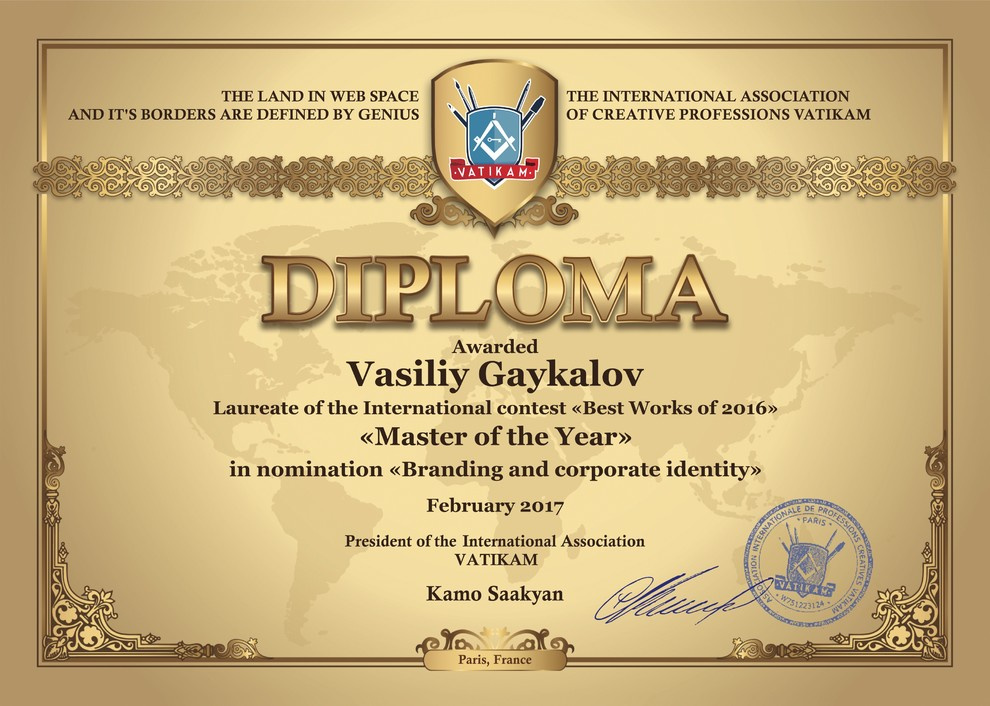 Обложка проекта: Компграфика- логотипы,фирстиль,баннеры,иконки,лендинг,,айдентика и пр.