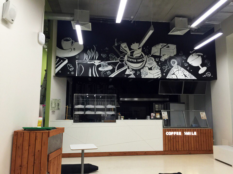 Роспись грифельных стен в сэндвич-баре COFFEE SMILE в Технопарке Сколково.