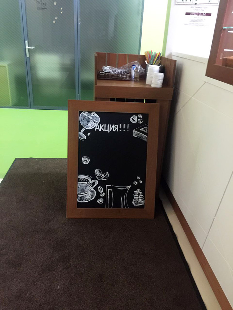 Роспись грифельных стен в сэндвич-баре COFFEE SMILE в Технопарке Сколково.