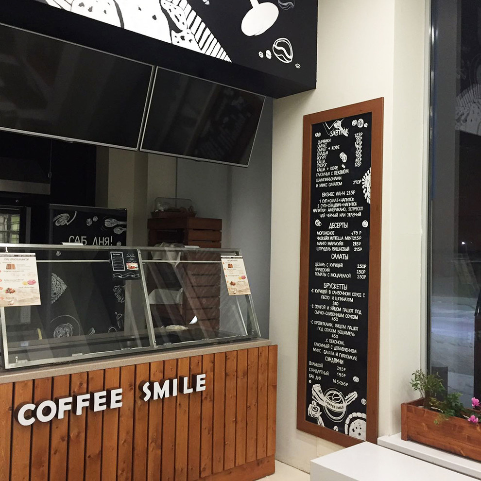 Роспись грифельных стен в сэндвич-баре COFFEE SMILE в Технопарке Сколково.