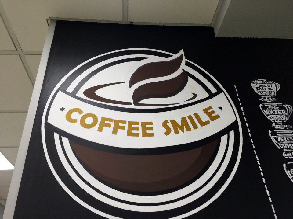 Роспись грифельной стены у входа в кафе COFFEE SMILE в Технопарке Сколково