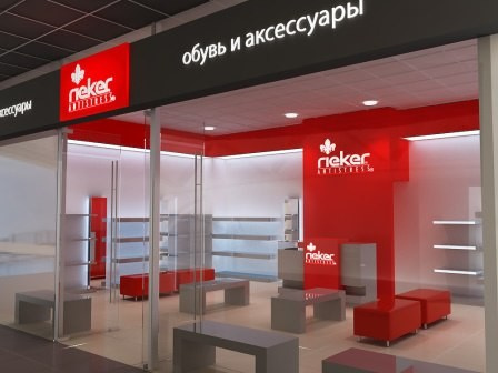 Торговое оборудование