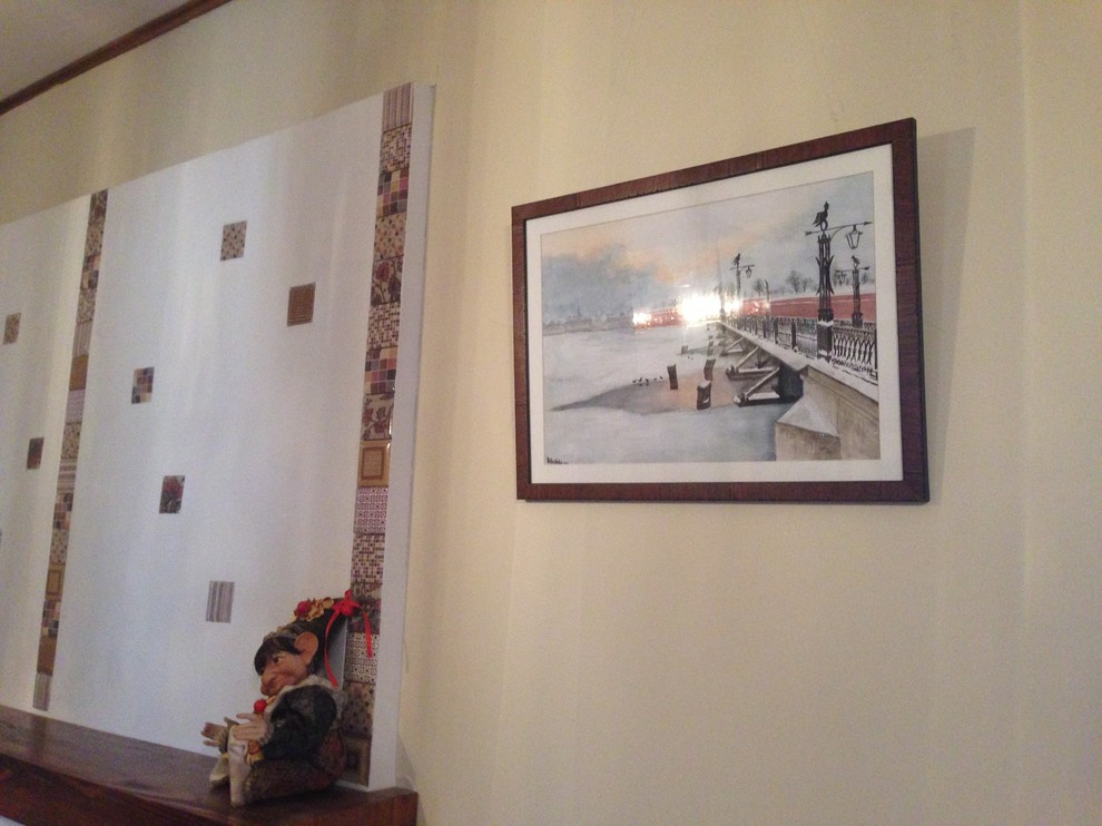 Экология жизни