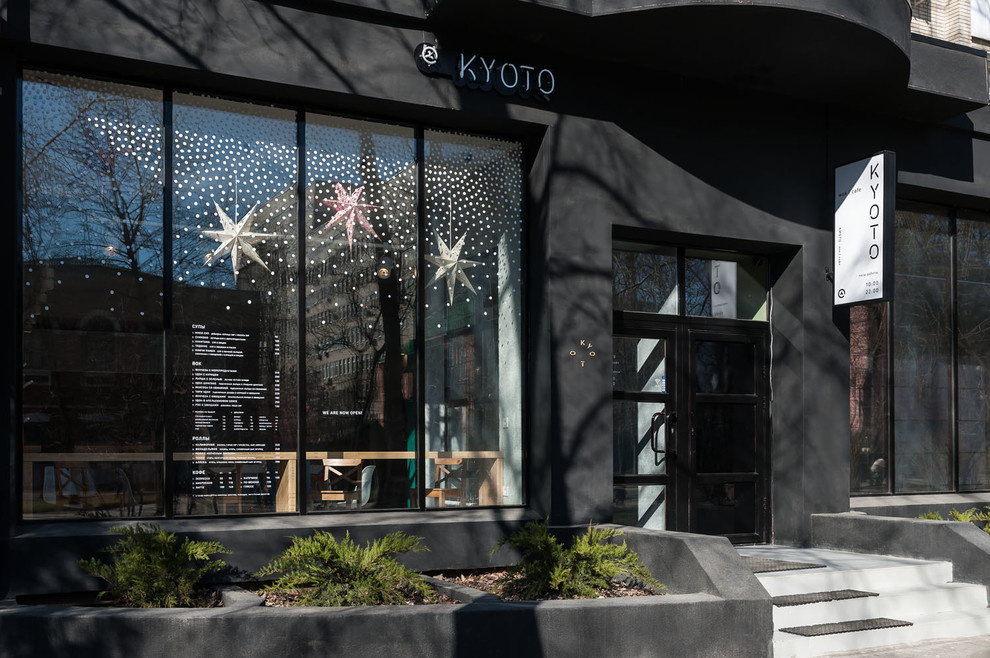 ВОК-КАФЕ KYOTO