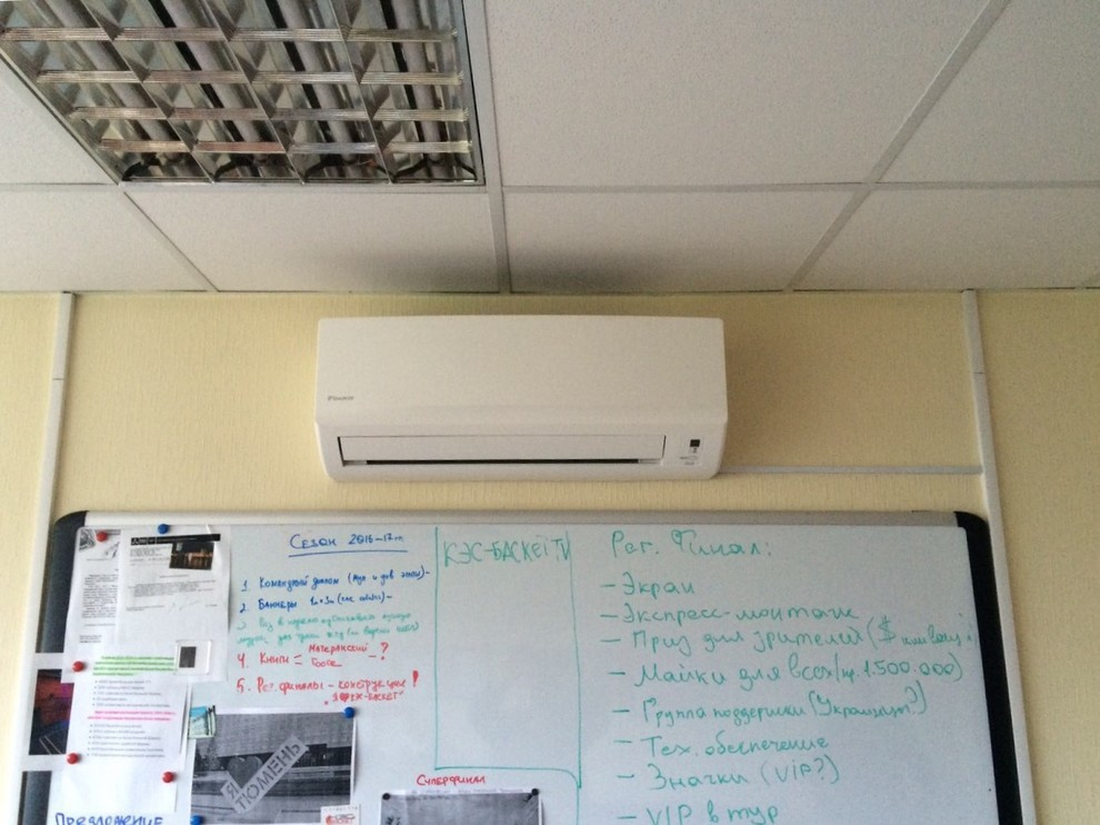 Daikin. Монтаж.