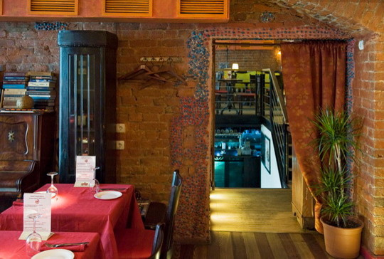 Artefaq cafe
