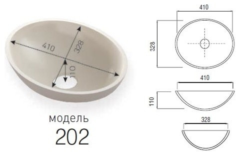 Мойки из камня