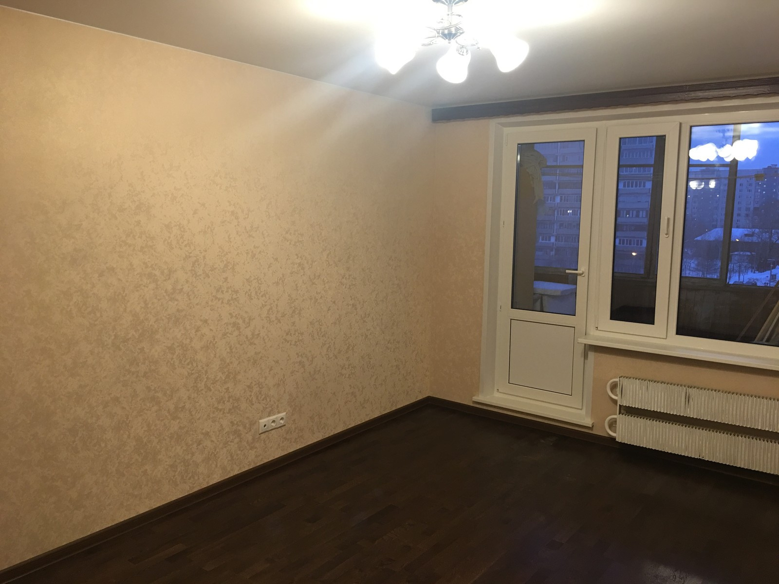 Мелитопольская