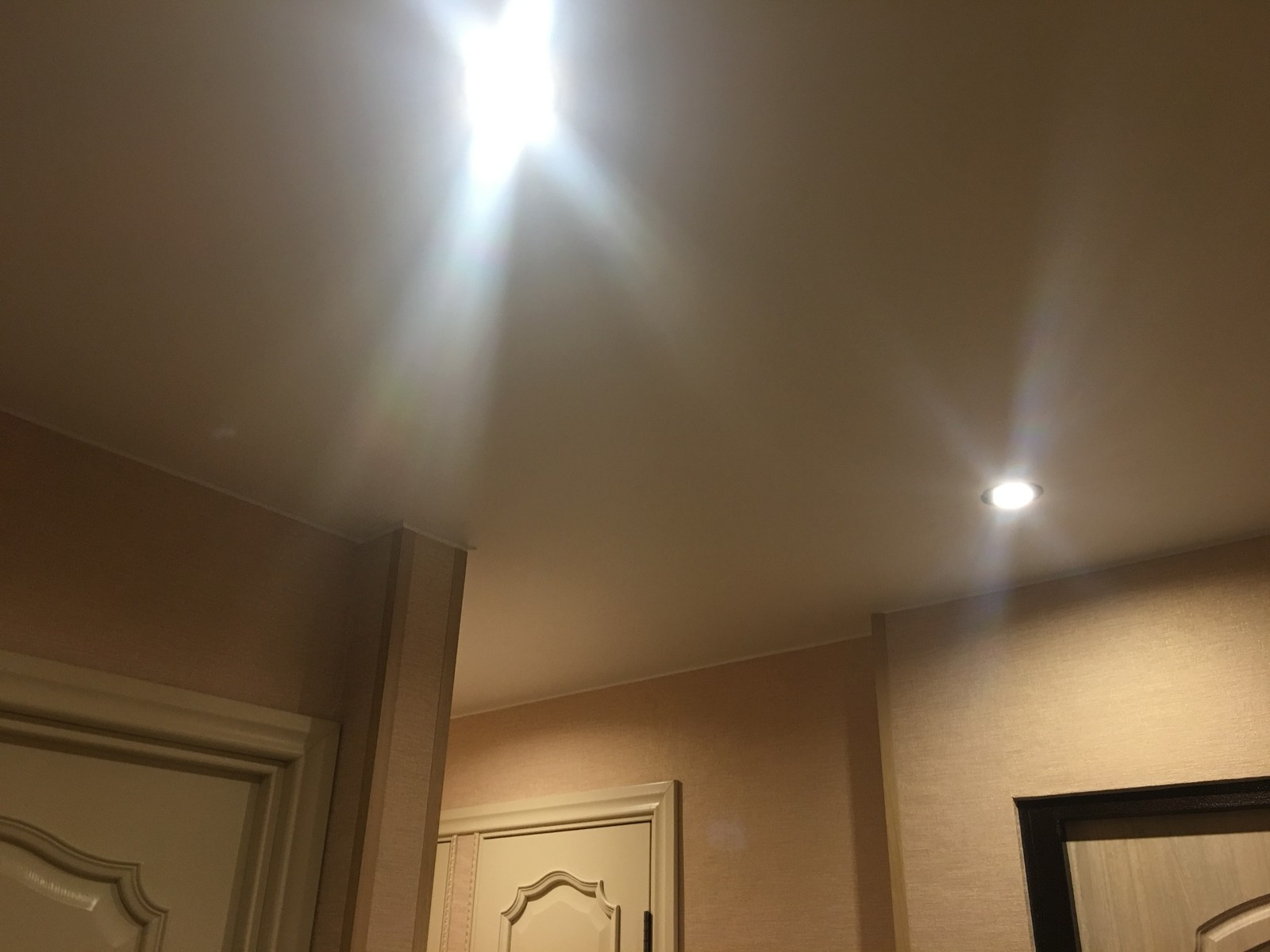 Мелитопольская