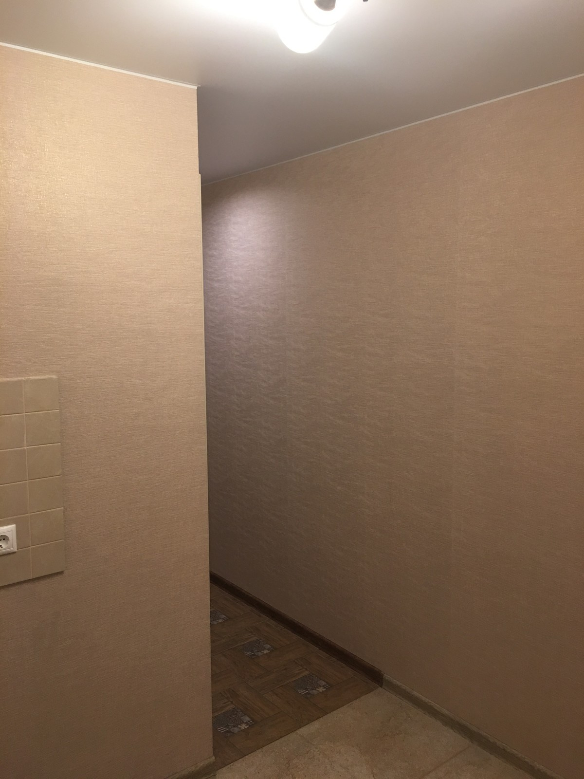 Мелитопольская