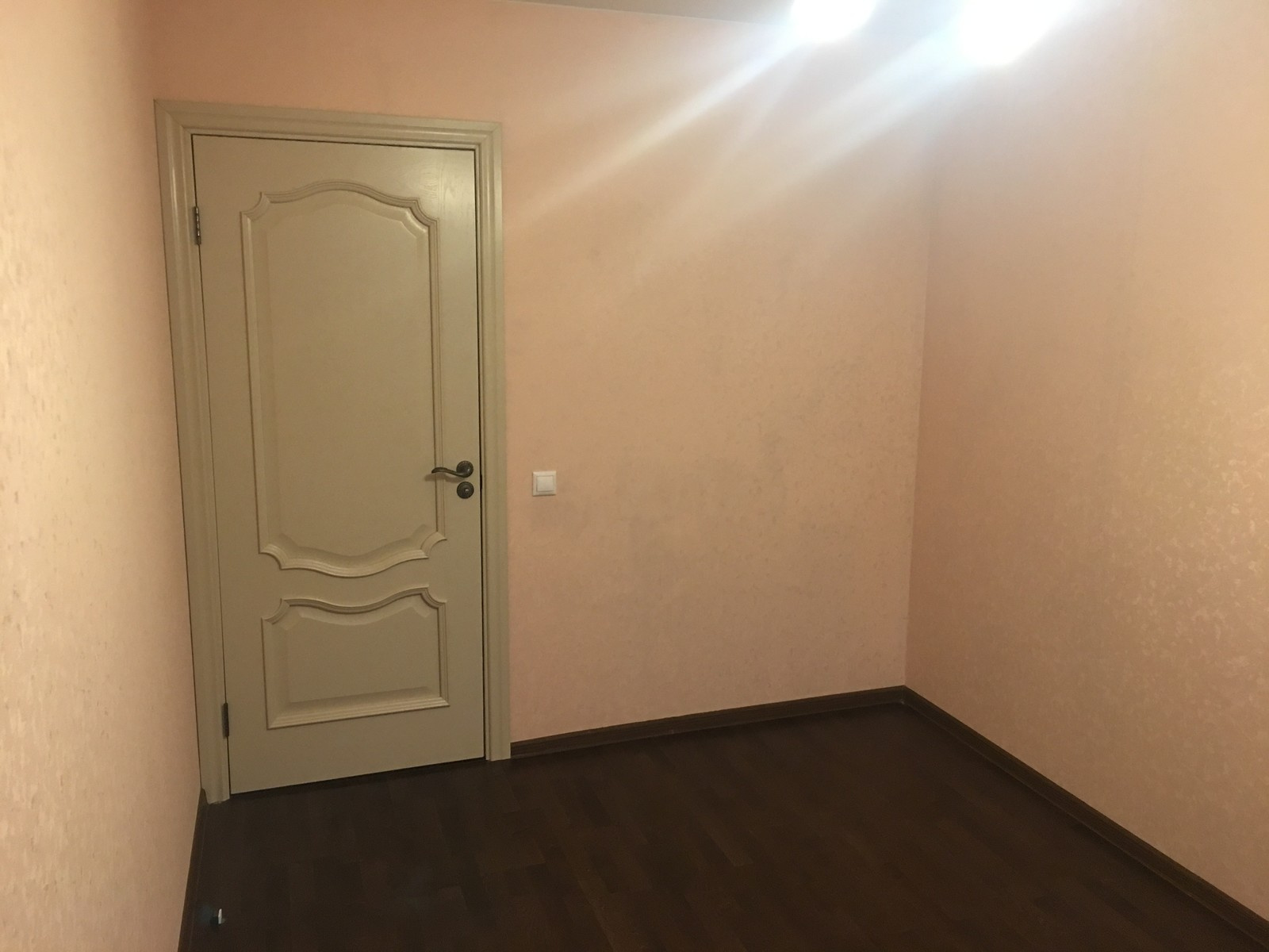 Мелитопольская