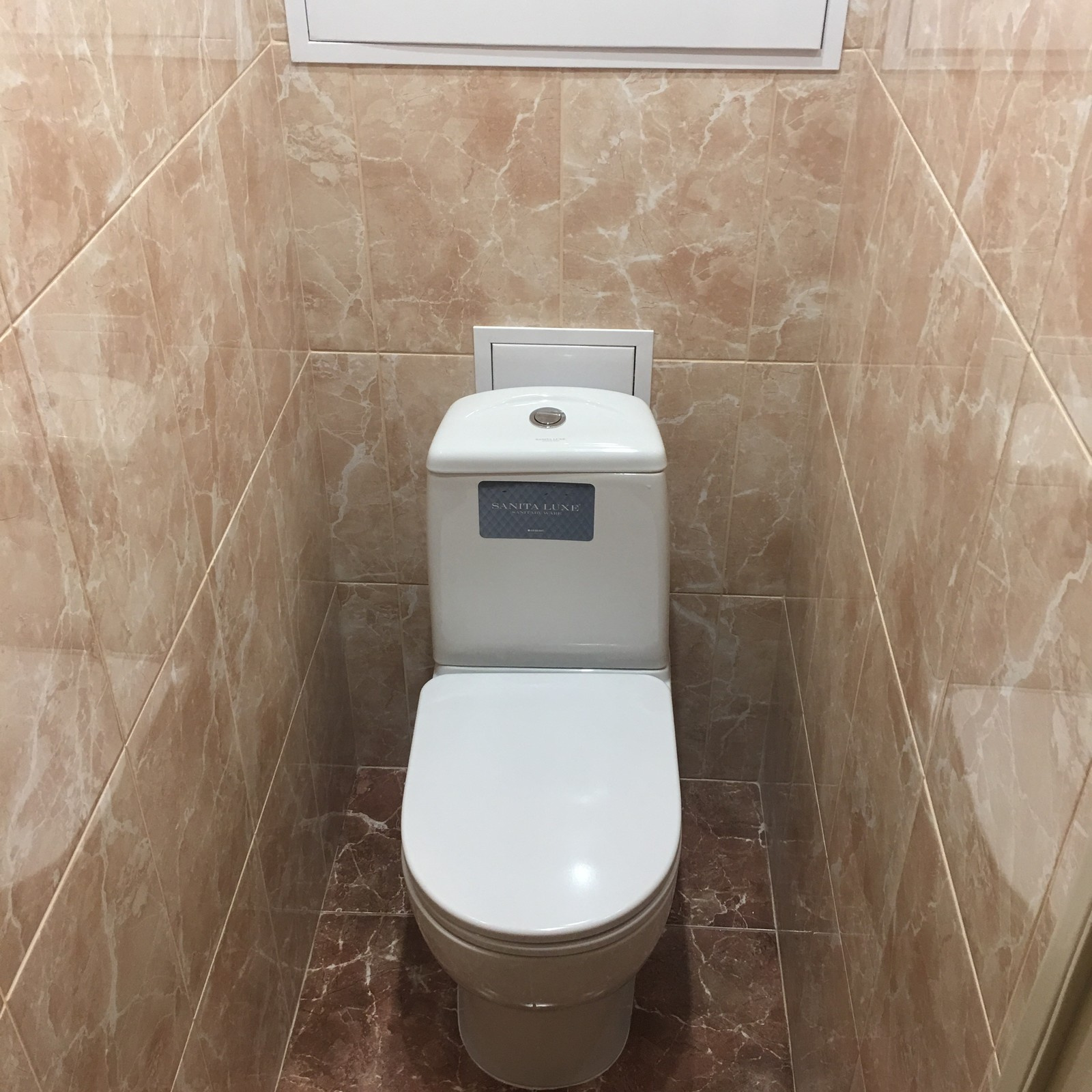 Мелитопольская