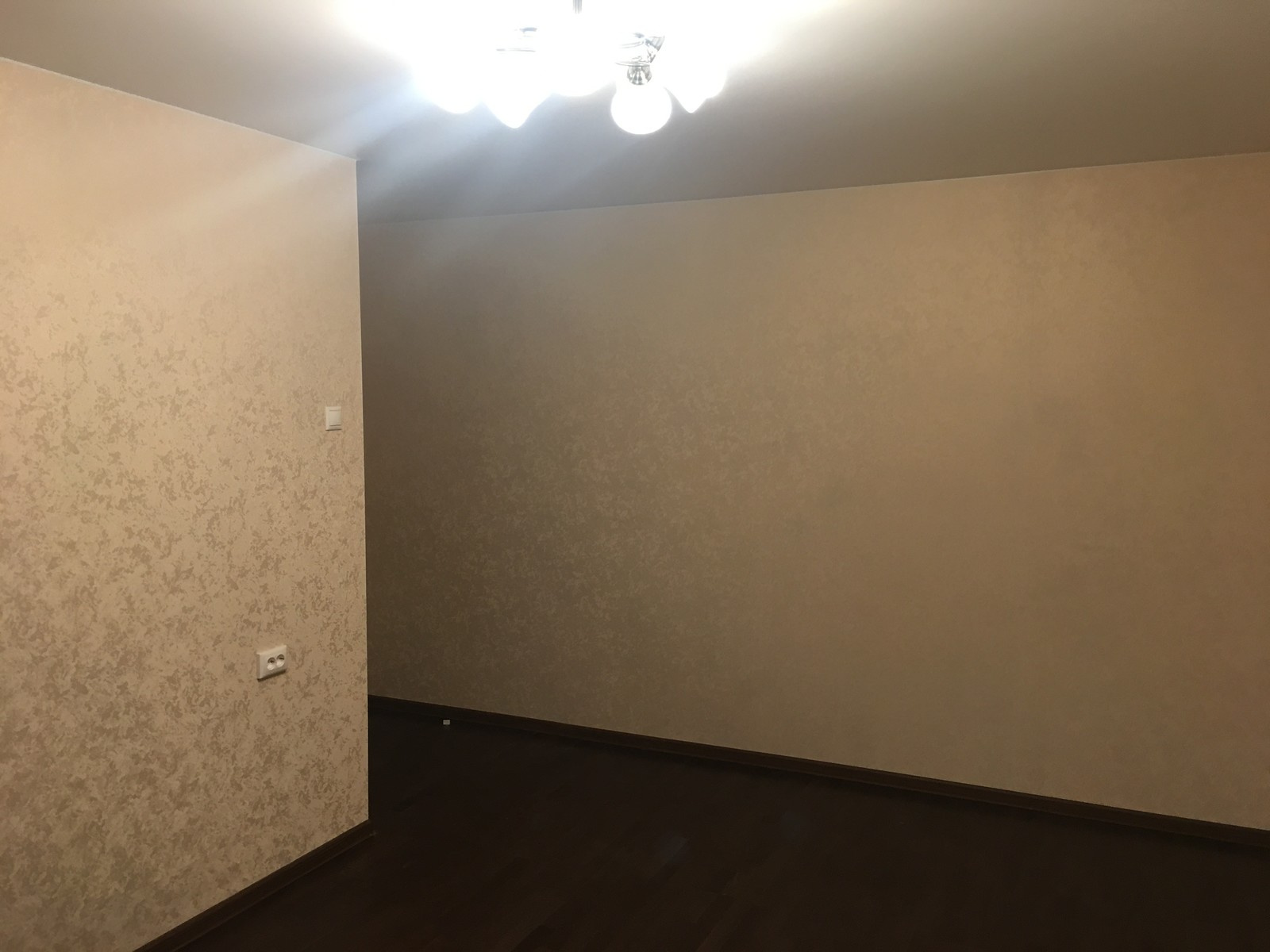 Мелитопольская