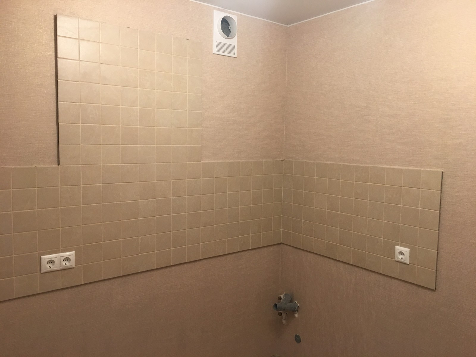 Мелитопольская