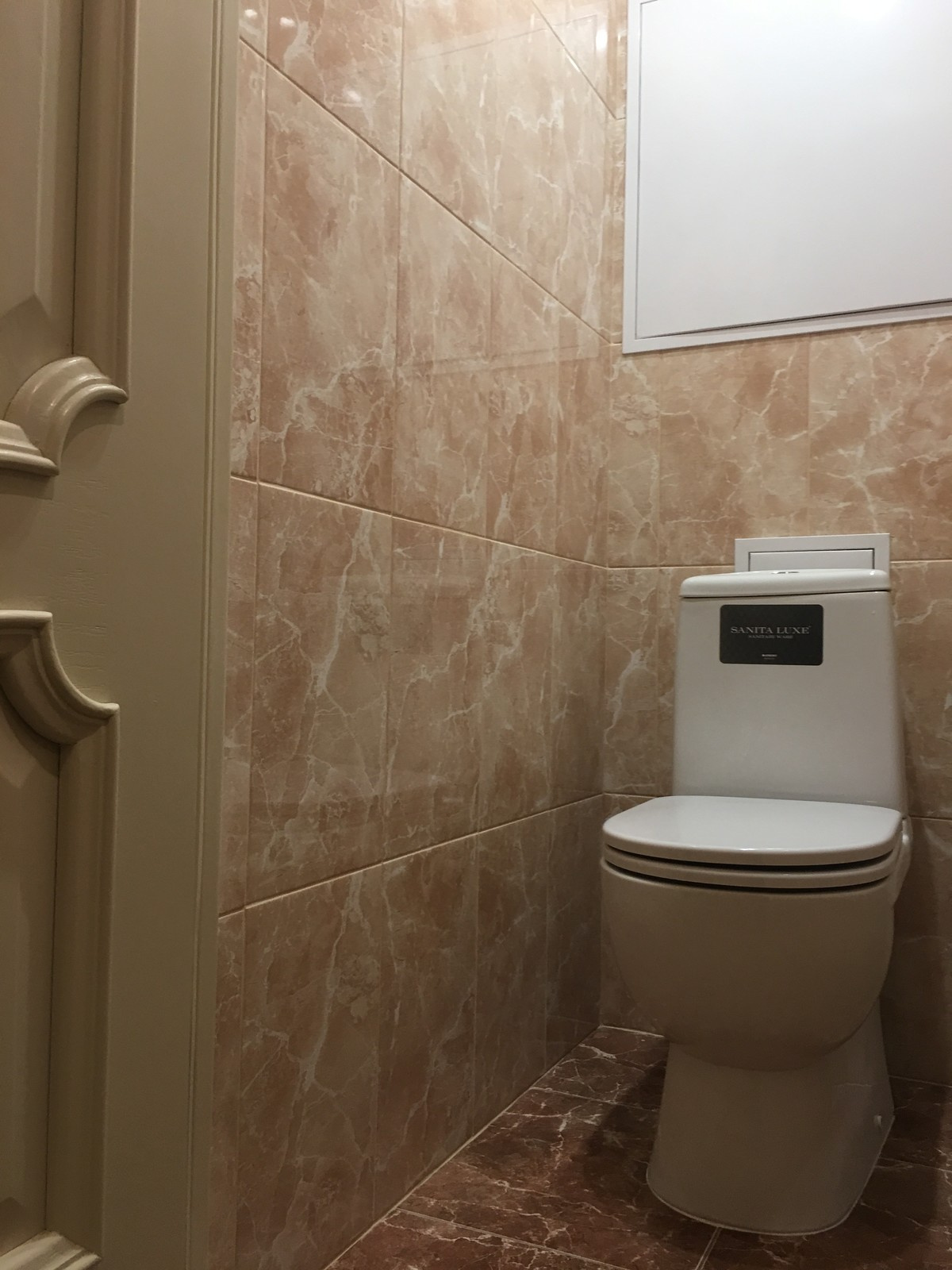 Мелитопольская