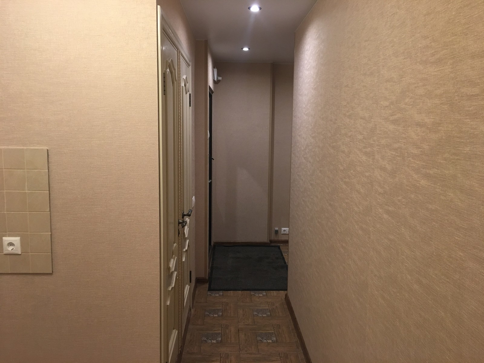 Мелитопольская