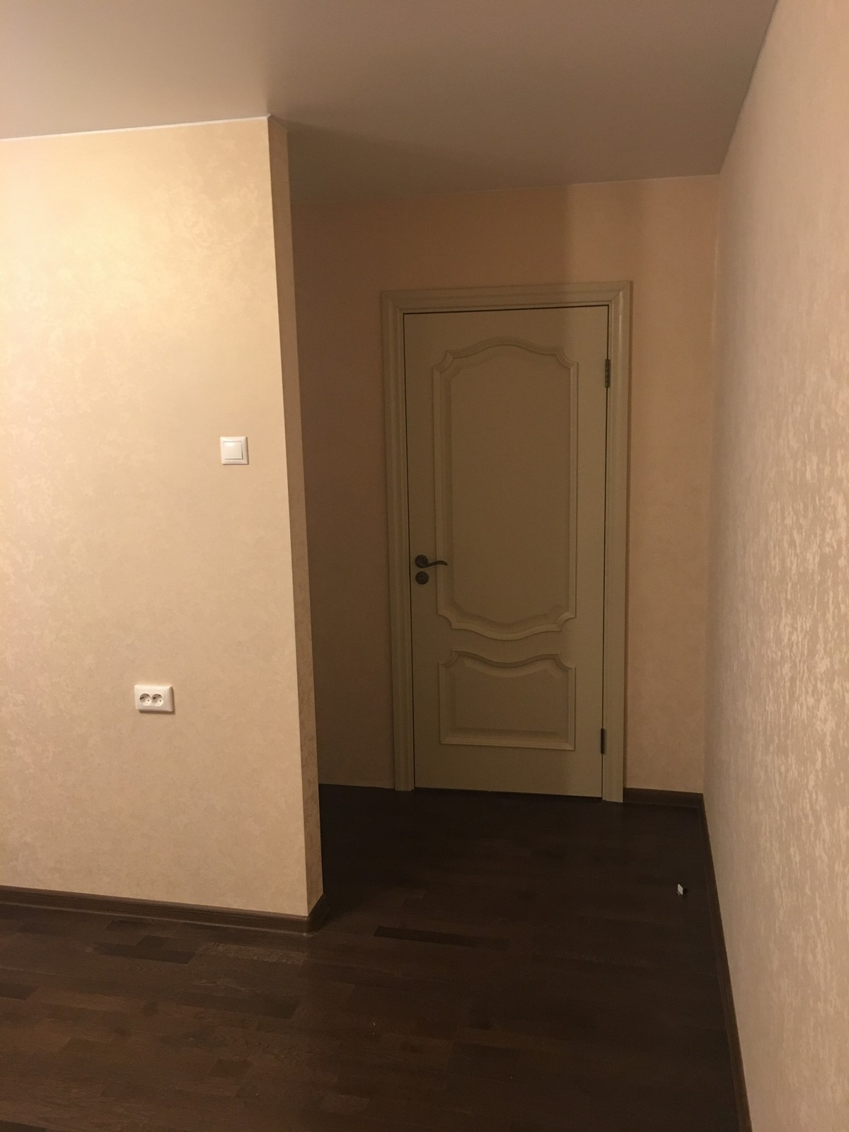 Мелитопольская