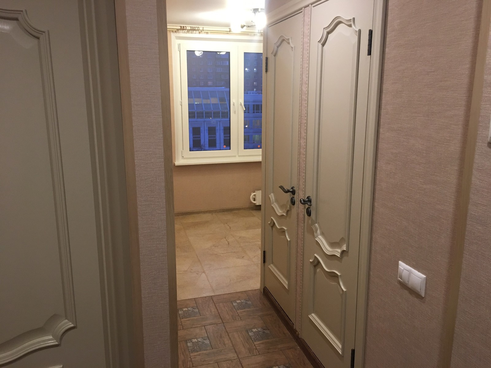 Мелитопольская