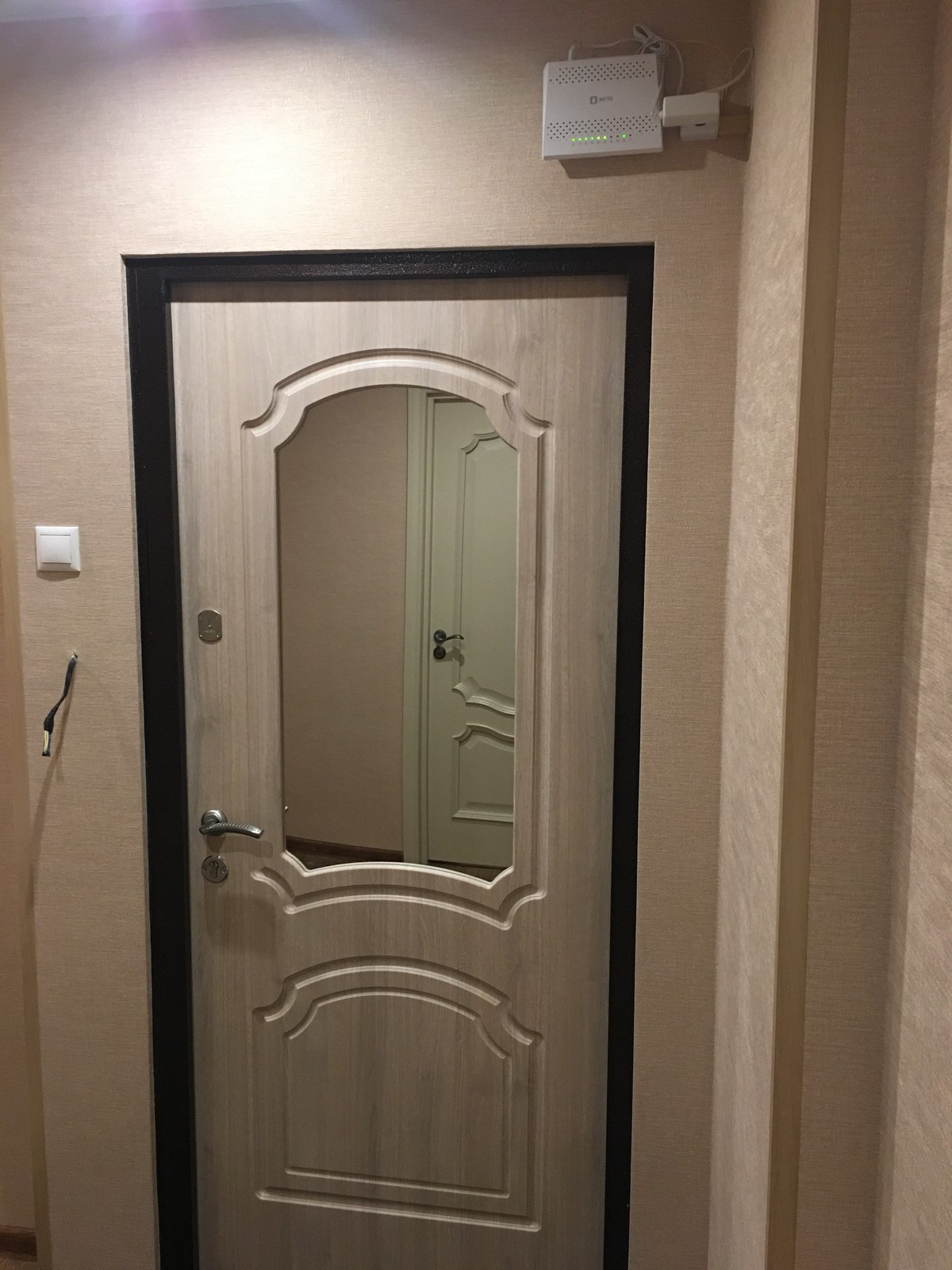 Мелитопольская