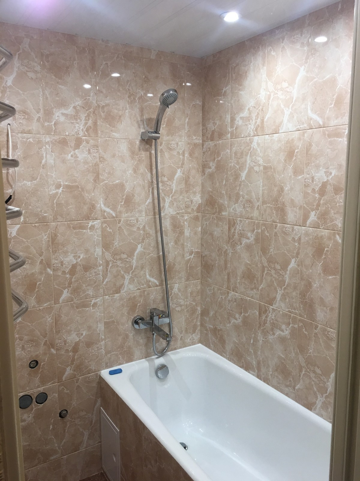 Мелитопольская