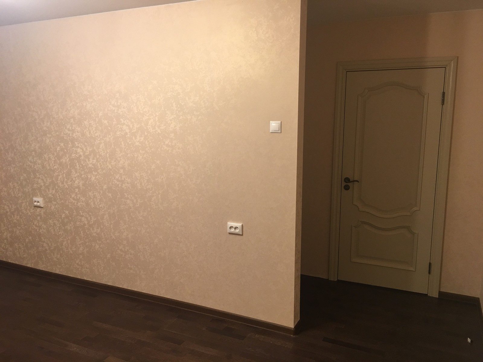 Обложка проекта: Косметический ремонт