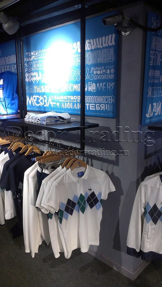 Фирменный магазин Adidas.