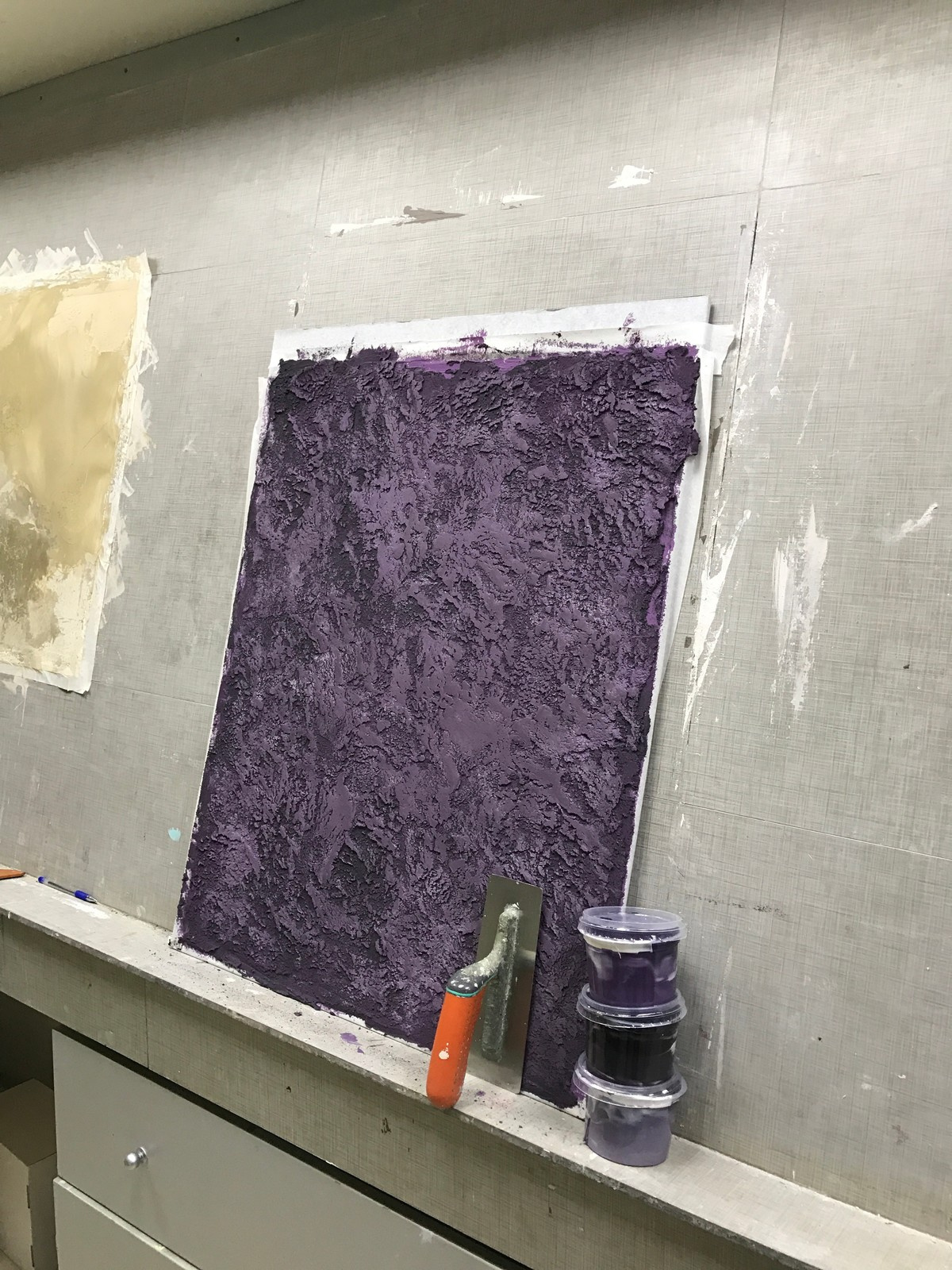 Наша текущая работа/ Our current work