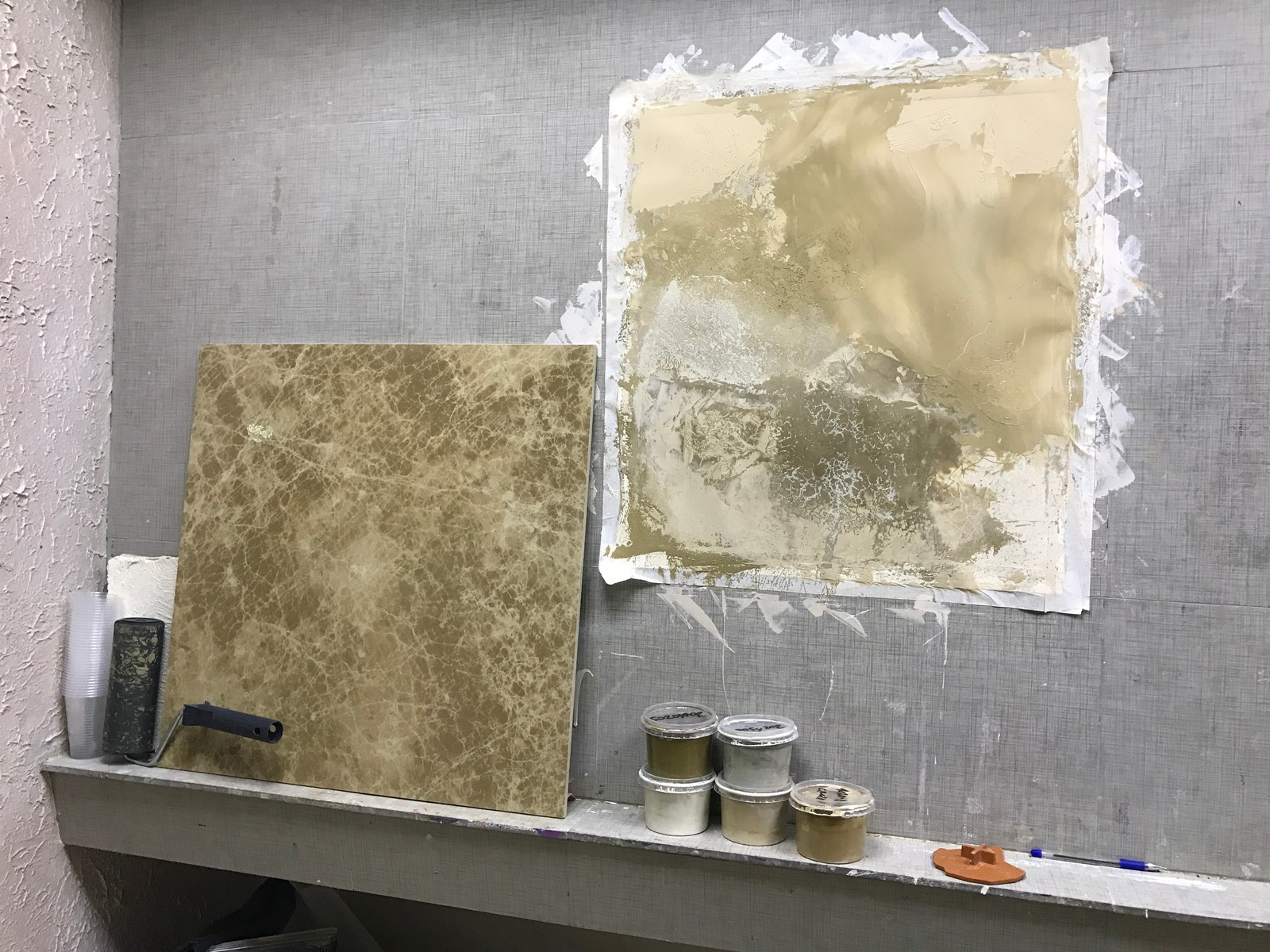 Наша текущая работа/ Our current work